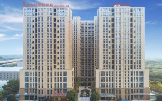 Vienna International Hotel (Hangzhou Olympic Sports Expo Center)