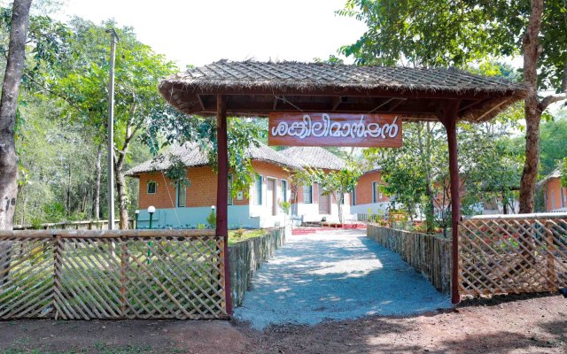 Arippa Eco Tourism-Stay Inside Forest