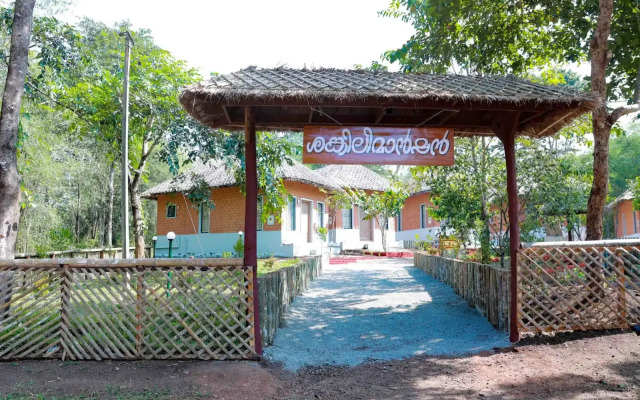 Arippa Eco Tourism-Stay Inside Forest