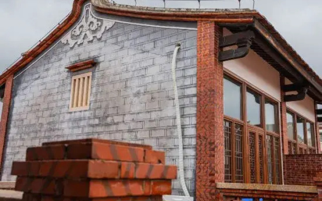 Xiyue Minnan Courtyard Hotel