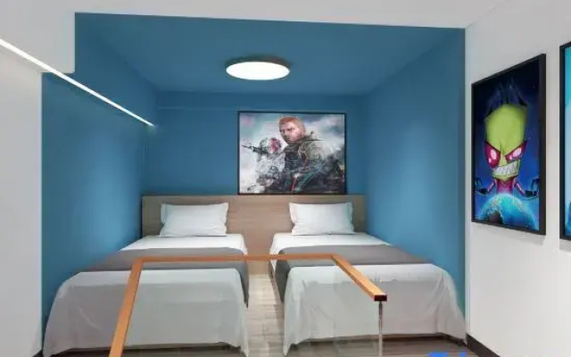 Shenzhen Yomi e-sports Apartment