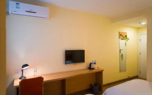 Home Inn Zunyi Road - Guiyang