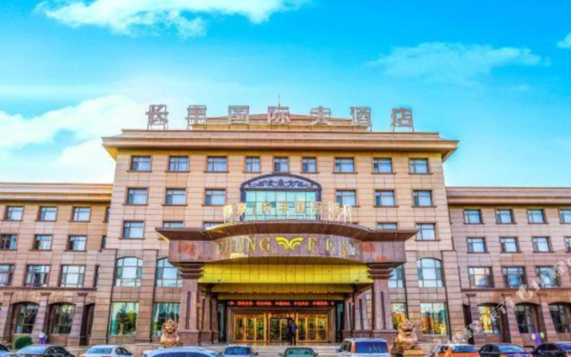 Changfeng International Hotel