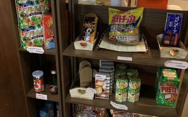 Guest House Otaru WANOKAZE - Hostel