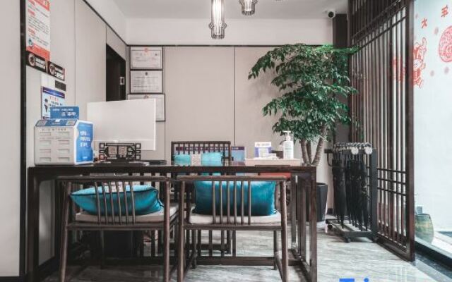 Yuanshe Wentang Holiday Homestay (Huzhou Nanxun Ancient Town)