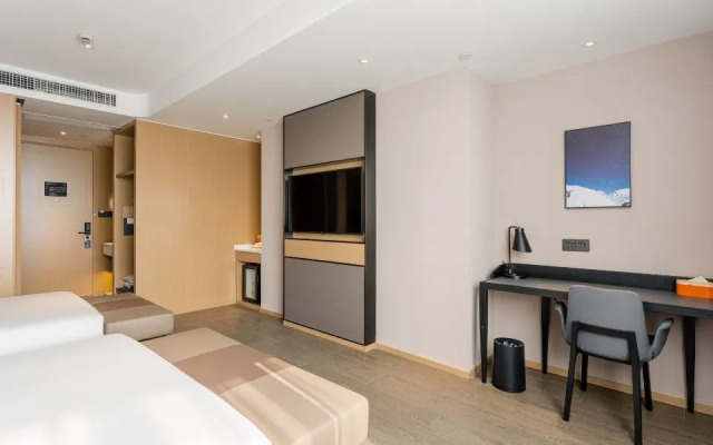 Atour Hotel Shaoxing Luxun Former Residence