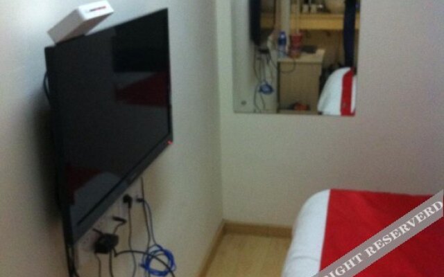 Shankee Hotel (Wuxi High-Speed Rail East Station)