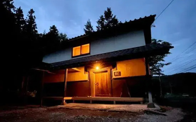 Tsuji Oooka