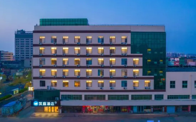 HanTing Hotel (Cangzhou Railway Station) – Outside – Cangzhou