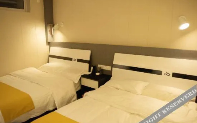 Taigu Yushang Express Hotel