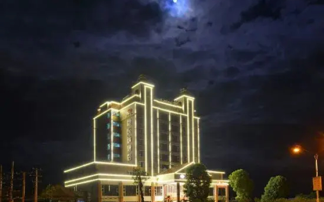 Weiyina Hotel