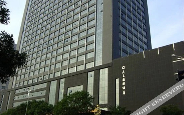 Tianwang International Hotel