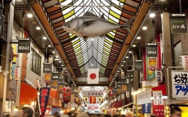 Meitetsu Inn Shinosaka Station East-Gate