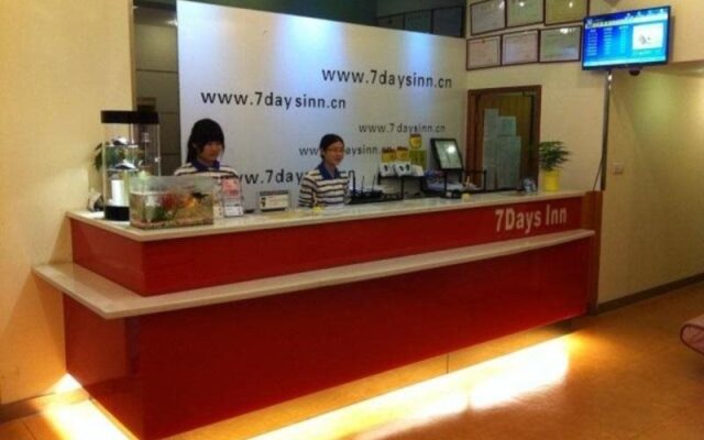 7 Days Inn Guangzhou - Huangpu Times City