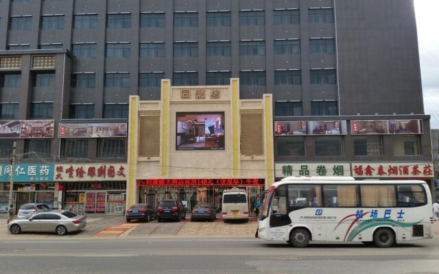 Tongjuyuan Hotel