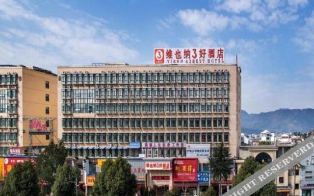 Vienna 3 Best Hotel (Huangshan Scenic Area)