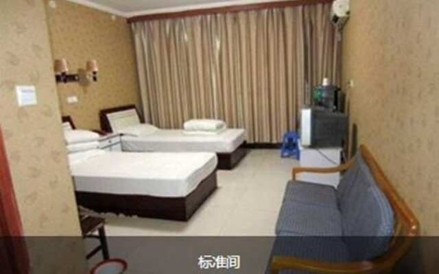 Wenxin Express Hotel