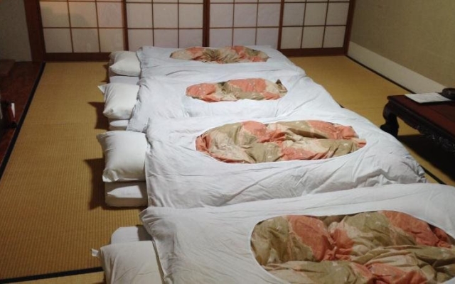 Yunominesou