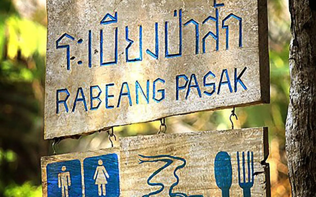 Rabeang Pasak Treehouse Resort