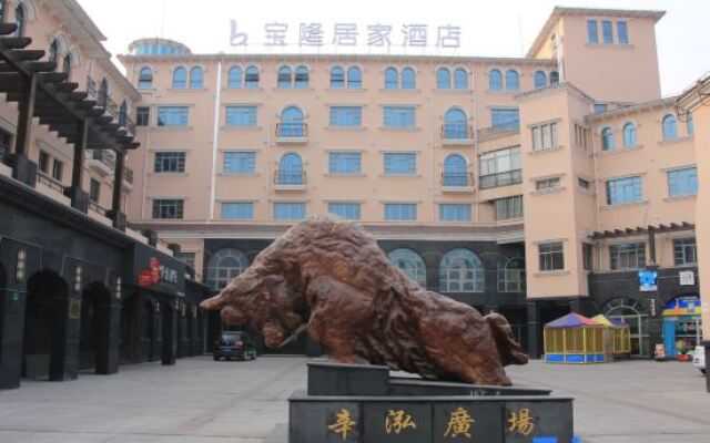 Baolong Homelike Hotel Shanghai Changxing Branch