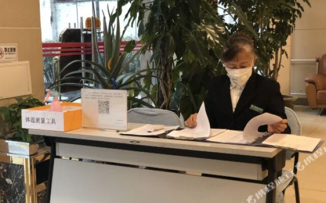 Xicui Tour Guanganmen Branch