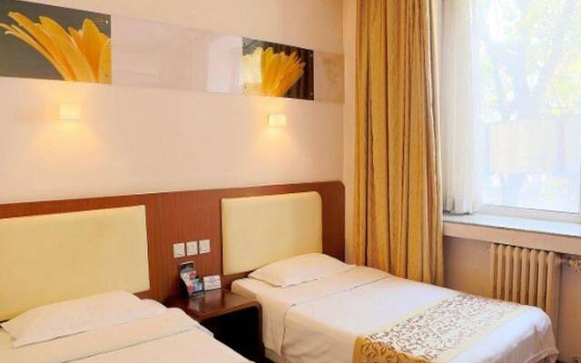 Super 8 Hotel Guozhan - Beijing