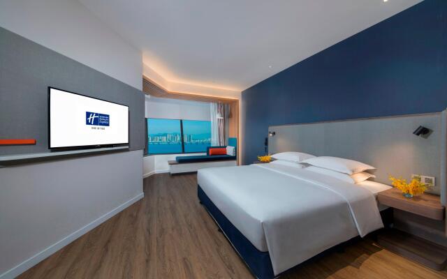 Holiday Inn Express Xiamen Airport Zone, an IHG Hotel