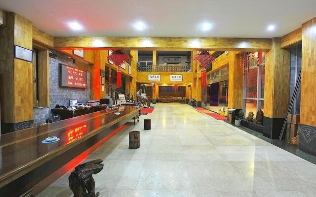 Huangshan Longpeng Hotel