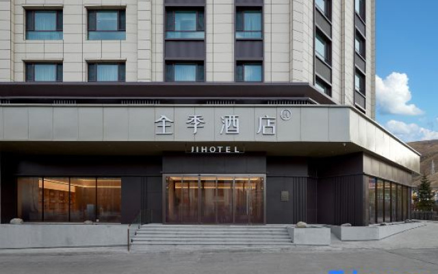 JI Hotel (Yushu Jiegu Avenue)