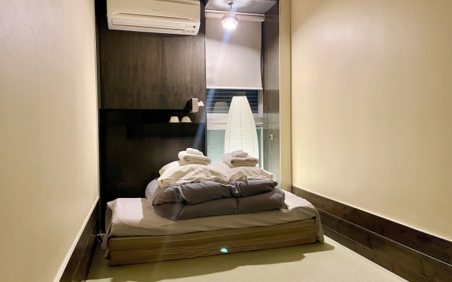Andon Ryokan