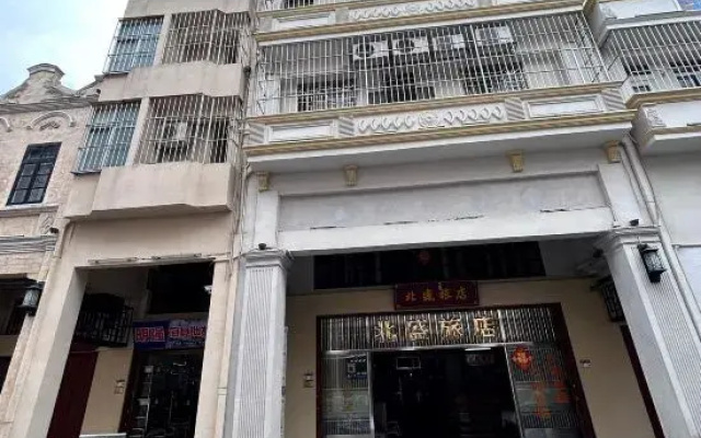 Beisheng Hostel