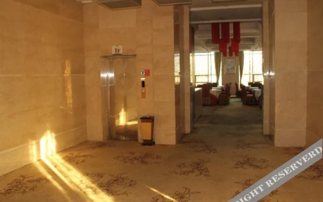 Weihai Holiday Hotel