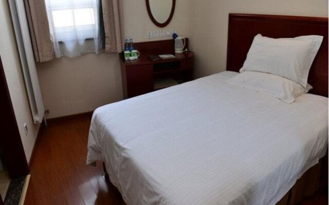 GreenTree Inn Beijing Shangdi East Anningzhuang Road Shell Hotel