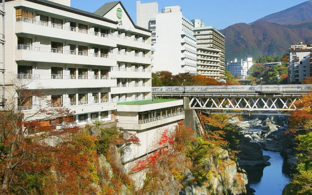 Isshinkan