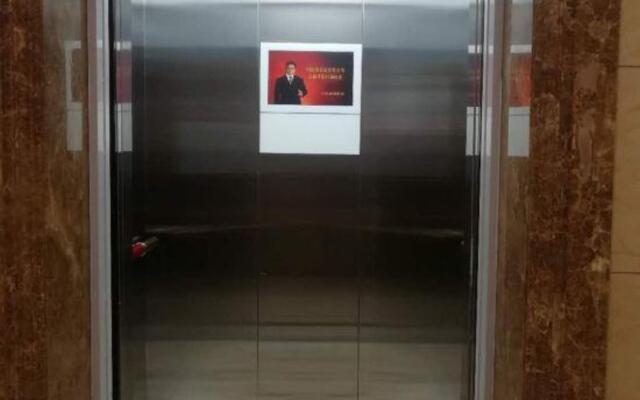 Vienna International Hotel (Baotou Railway Station)