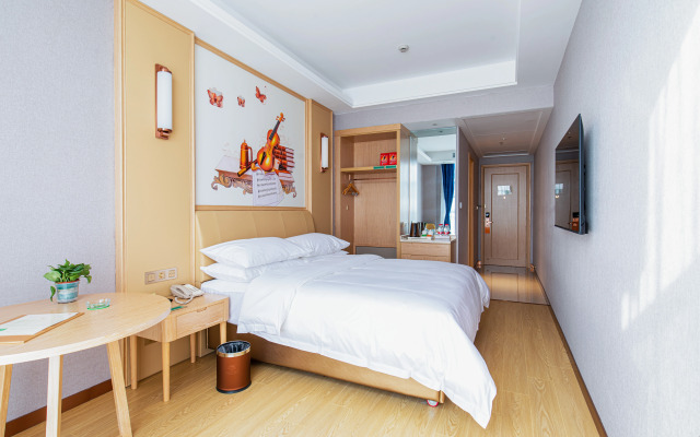 Vienna Hotel (Changzhou Zhixi)