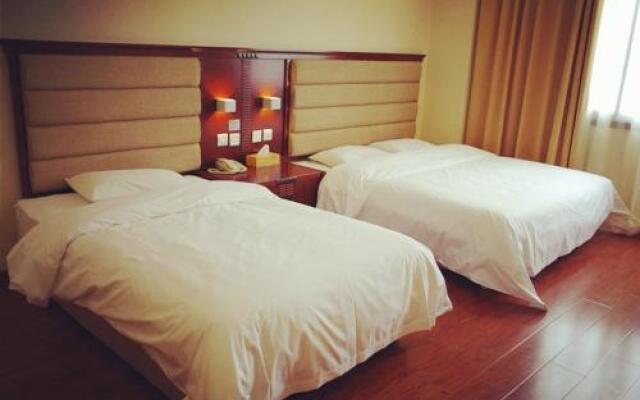 Starway Hotel (Suide Tianhechang)