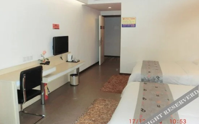 Oushi Express Hotel
