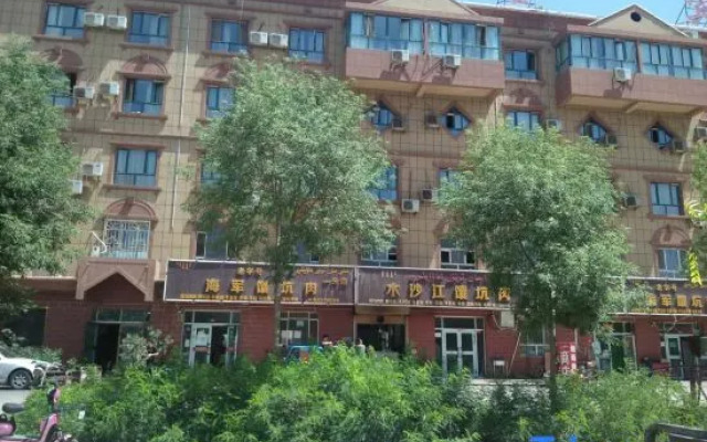 Korla Platinum Hotel