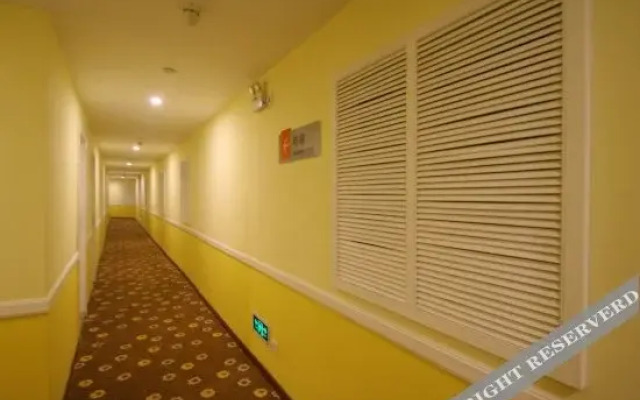 S8 Hotel Shanghai Tian Lin LU