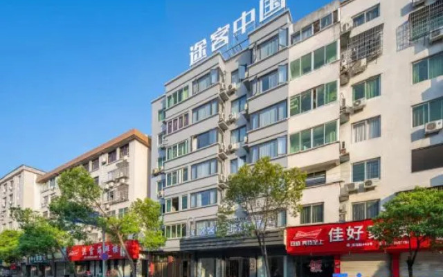 Tukke China Light House Hotel (Longgang Tonggang Road Branch)
