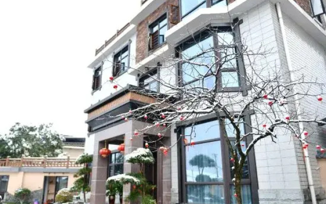 Zhangjiajie Zhiyin Homestay