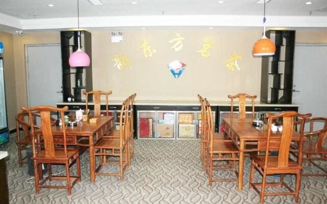 Handan New Oriental Business Hotel