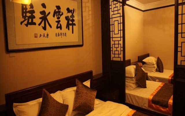 Palace Hotel Forbidden City