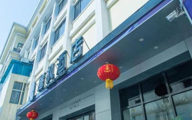 Lavande Hotel Wuhan Yellow Crane Tower