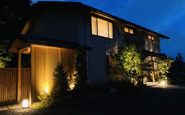 Mountain Fuji Hot Spring Hakkai Konohanakan