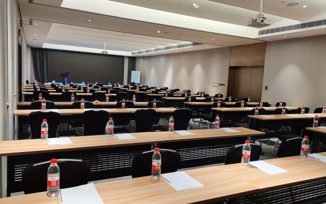 Mercure Hotel Hangzhou East Railway Station