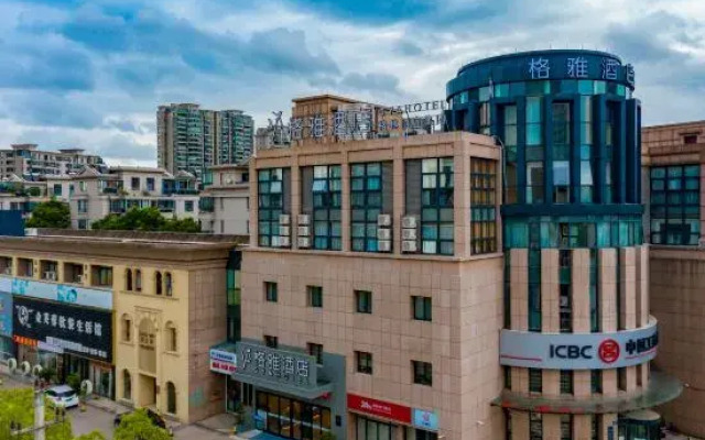 GYA Hotel (Jiaxing Nanhu Scenic Area Nanhu Tiandi)