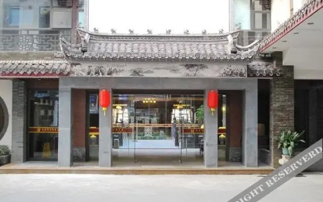 Tianmu Huihuang Hot Spring Holiday Hotel