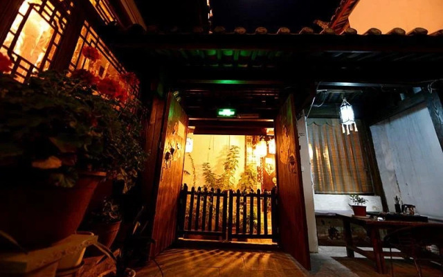 Xinyueju Inn